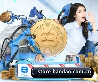 正式成立